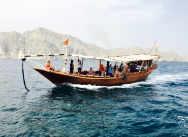 Cities to Explore in Musandam Governorate