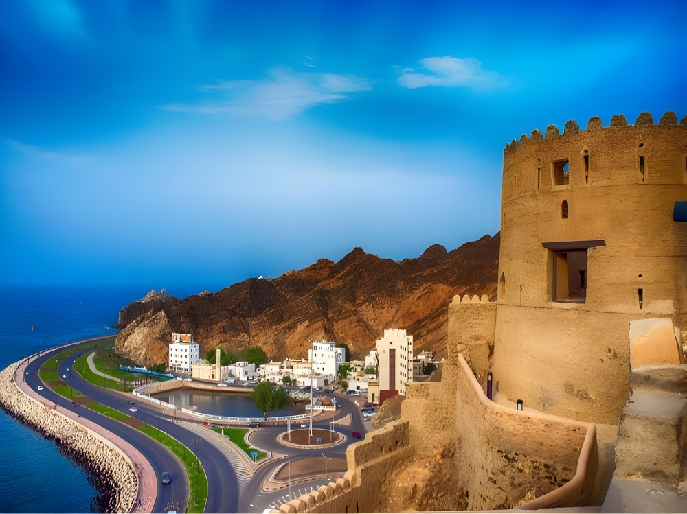Oman: History, Culture, and More